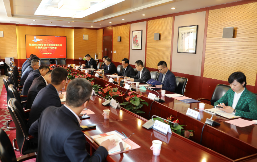 中電聯(lián)黨委書記、常務(wù)副理事長(zhǎng)楊昆會(huì)見特變電工總裁黃漢杰一行