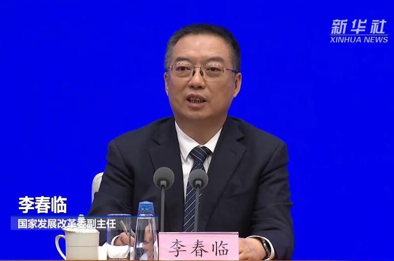 國家發(fā)改委：我國能源安全是有保障的！