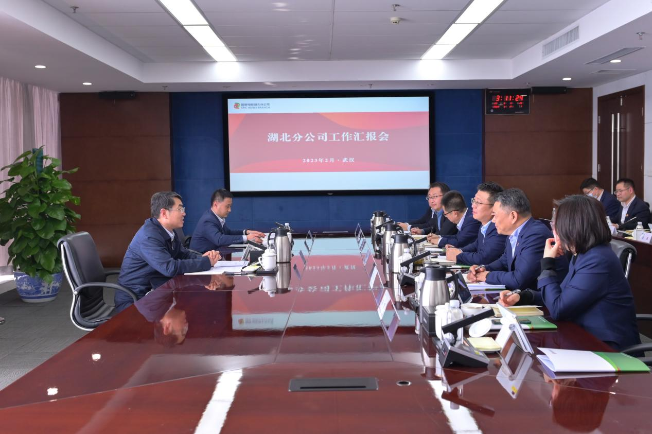 陳維義到湖北分公司、山東核電、國核設(shè)備、國核示范、電投核能調(diào)研