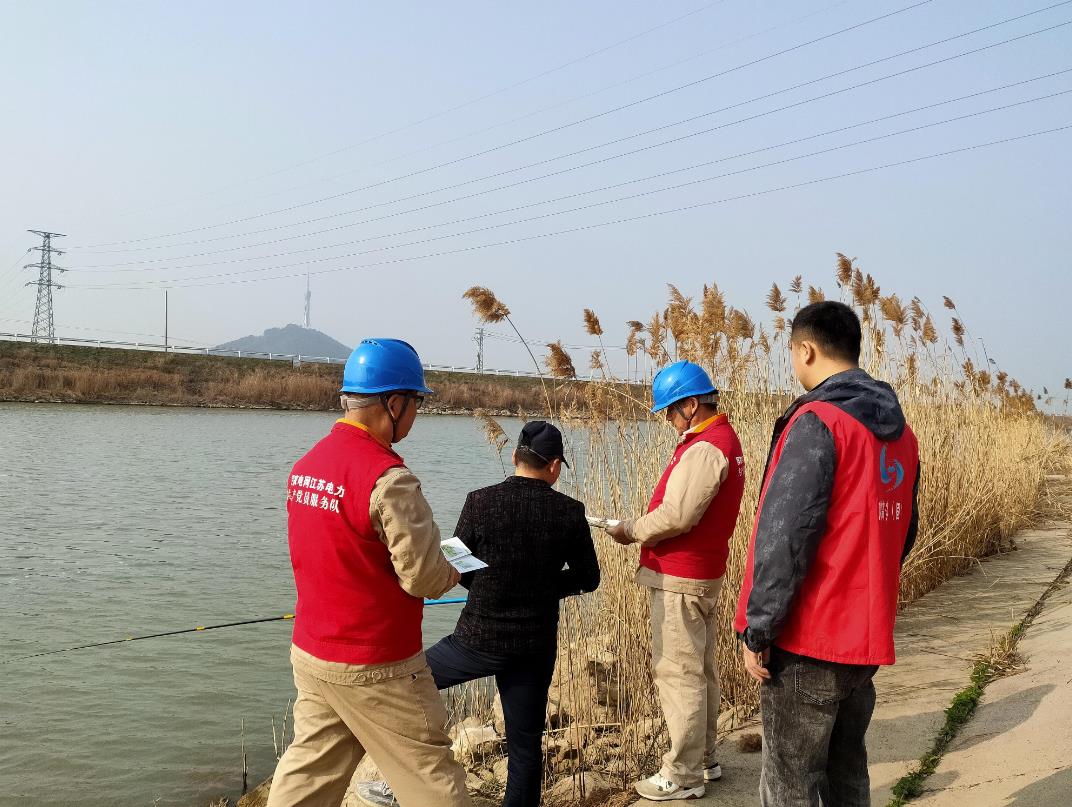 國網高淳供電公司“供電+社區(qū)”雙網格電力設施保護宣傳