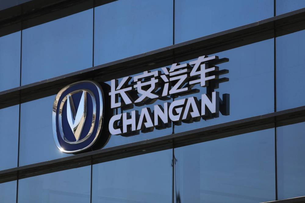 長安新能源汽車,“爆款”難?