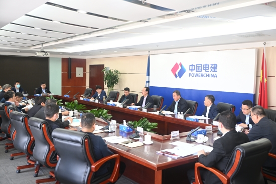 中國電建黨委理論學(xué)習中心組專題學(xué)習貫徹2023年全國兩會精神