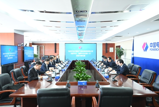 中國電建黨委書記、董事長丁焰章與中國電氣裝備黨委書記、董事長白忠泉會談