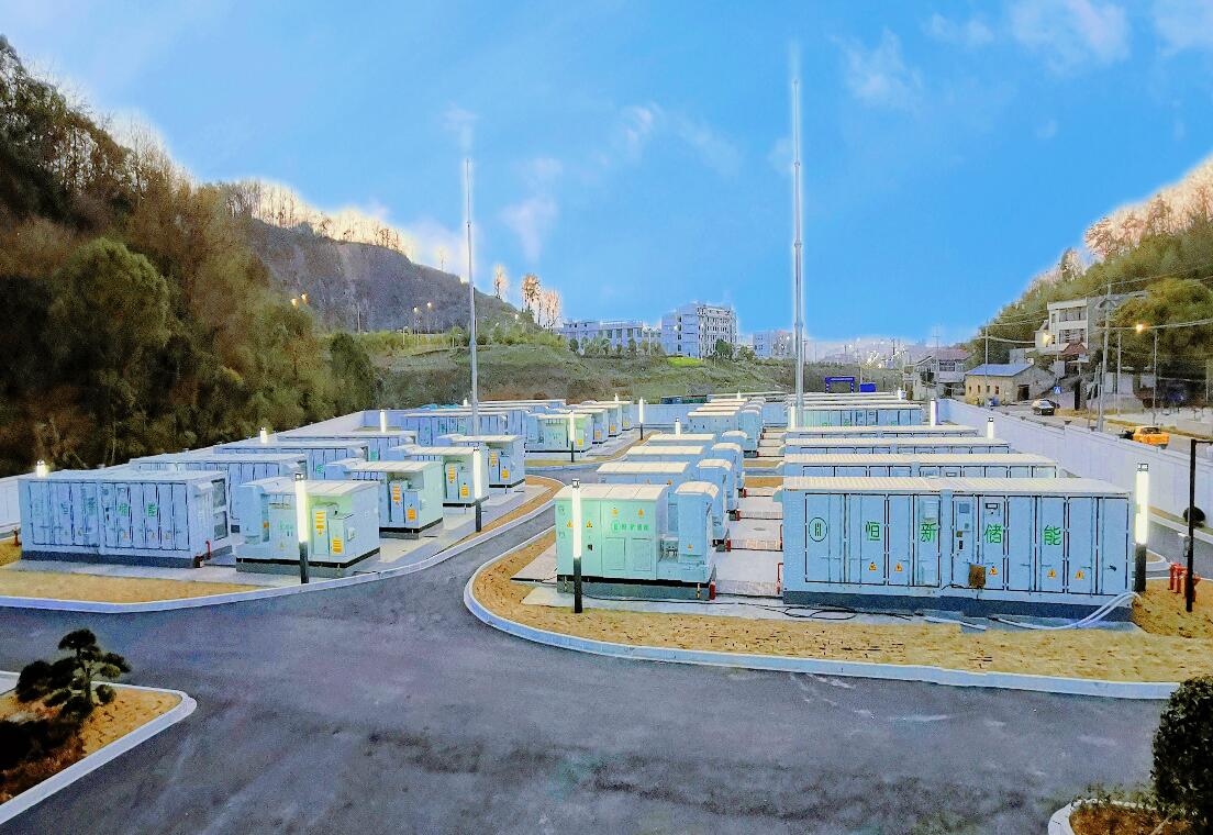 浙江規(guī)模最大、技術(shù)最先進新型儲能電站并網(wǎng)