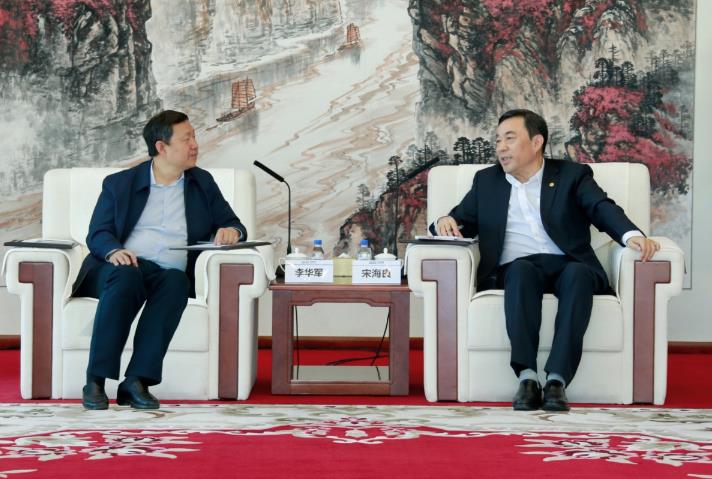 中國能建黨委書記、董事長宋海良與中國工程院院士李華軍座談