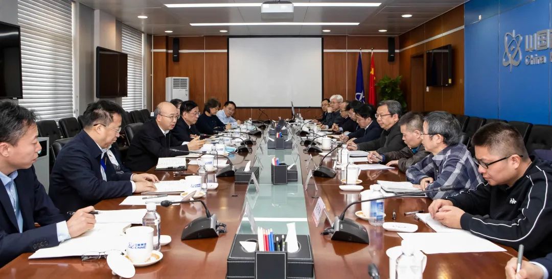 中核集團(tuán)舉行新任首席專家、科技帶頭人座談會