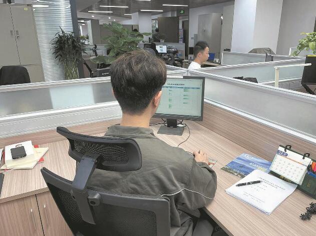 國網(wǎng)重慶市電力公司“主人認(rèn)責(zé)+平臺管控” 雙輪驅(qū)動(dòng)治理數(shù)據(jù)