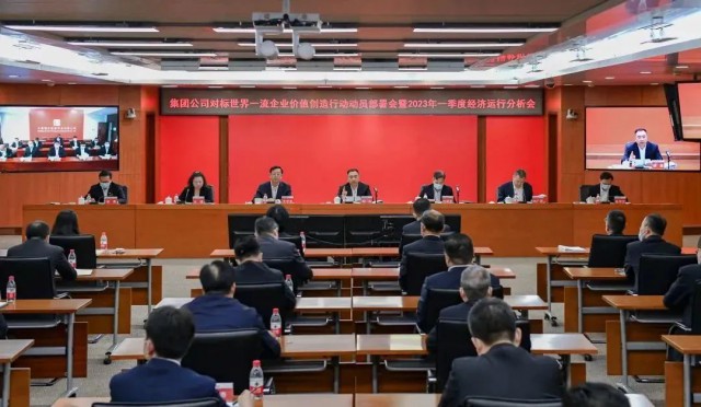 大唐集團(tuán)2023新能源計劃開工15.6GW、投產(chǎn)11.55GW