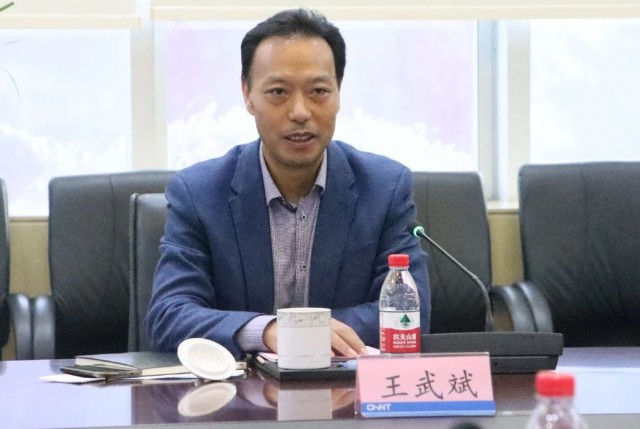 三峽集團(tuán)人事變動(dòng)，王武斌升任副總經(jīng)理