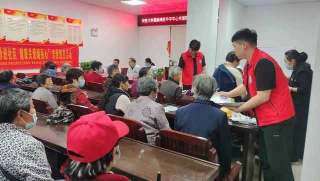黎明社區(qū)·“愛心義診進社區(qū)，健康關愛暖民心”黨建聯(lián)盟志愿活動