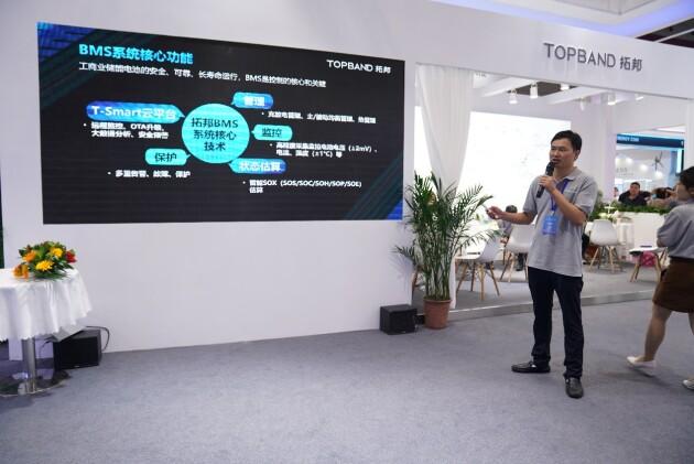 拓邦工商業(yè)儲能BMS，深度賦能工商業(yè)儲能場景