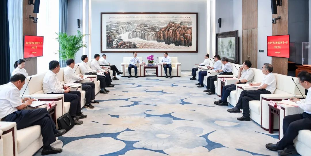 大唐集團(tuán)黨組書記、董事長(zhǎng)鄒磊與陜煤集團(tuán)黨委書記、董事長(zhǎng)張文琪會(huì)談
