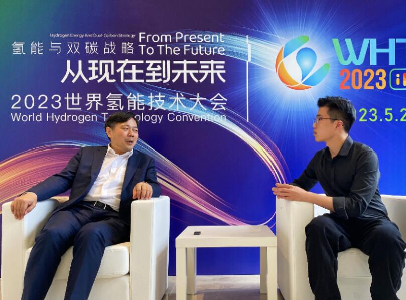 季一志 ：打造完善產(chǎn)業(yè)生態(tài)布局，助力氫能賽道快速發(fā)展