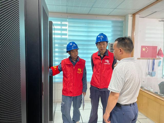 貴州荔波供電局提前檢查、周密部署，傾力“護(hù)航”高考用電