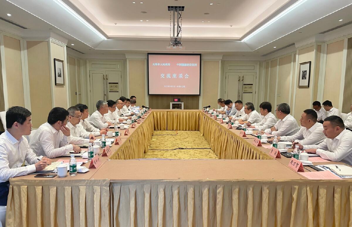 中國能建黨委常委、副總經(jīng)理吳云與無錫市委副書記、市長趙建軍會談