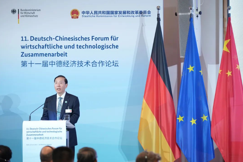 辛保安：愿與德國(guó)企業(yè)在能源轉(zhuǎn)型、綠色發(fā)展、智能電網(wǎng)等領(lǐng)域持續(xù)深化務(wù)實(shí)合作