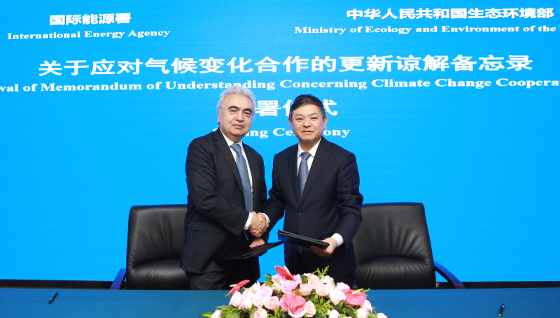 生態(tài)環(huán)境部部長(zhǎng)黃潤(rùn)秋會(huì)見國際能源署署長(zhǎng)法提赫·比羅爾