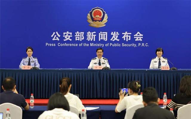 公安部：對非法侵入、控制、破壞計算機信息系統(tǒng)和竊取重要數(shù)據(jù)的行為零容忍