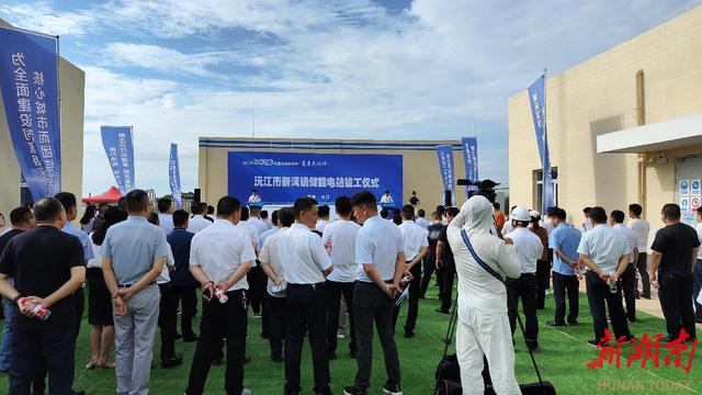 總用時不到90天，一座儲能電站在新灣鎮(zhèn)拔地而起