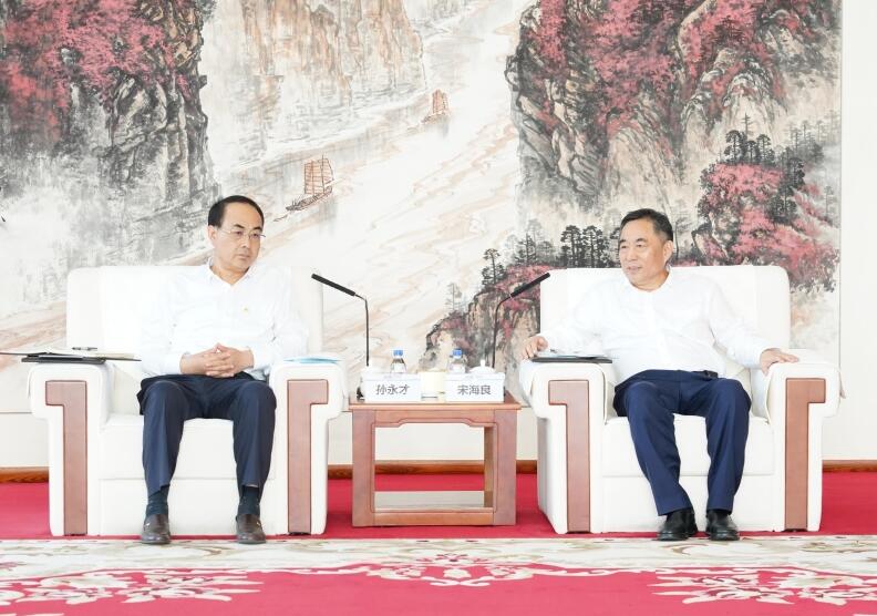 中國(guó)能建黨委書記、董事長(zhǎng)宋海良與中國(guó)中車黨委書記、董事長(zhǎng)孫永才會(huì)談