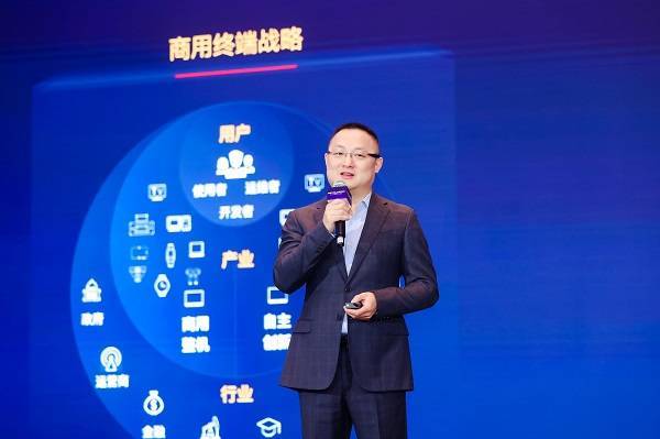 華為擎云創(chuàng)新能力平臺全面開放，推動(dòng)數(shù)字化技術(shù)服務(wù)千行百業(yè)