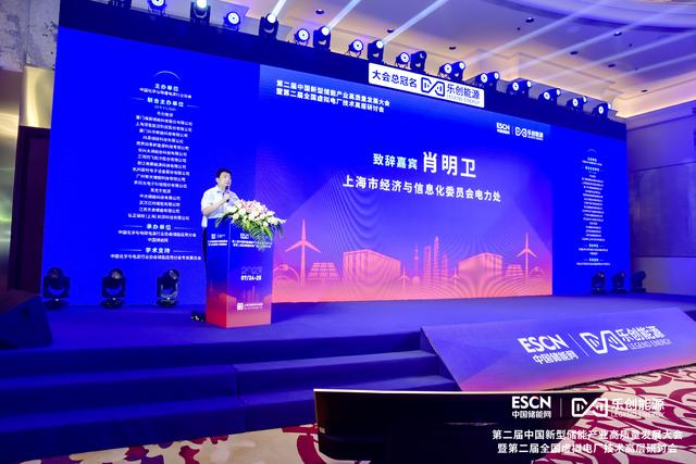 上海儲能需求近千萬千瓦!儲能元年，哪些技術(shù)發(fā)展趨勢值得關(guān)注?