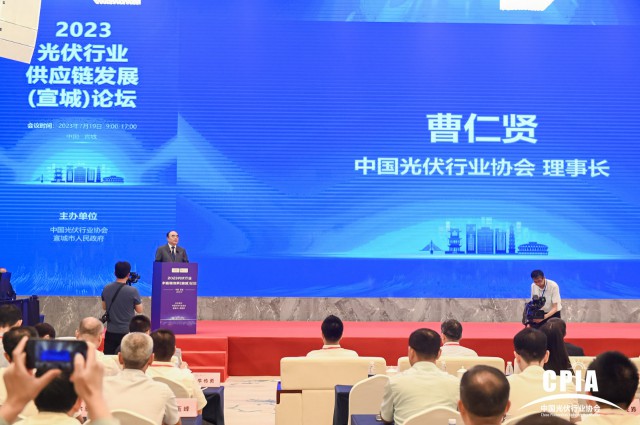 曹仁賢：中國光伏企業(yè)持續(xù)主導(dǎo)全球產(chǎn)業(yè)供應(yīng)格局