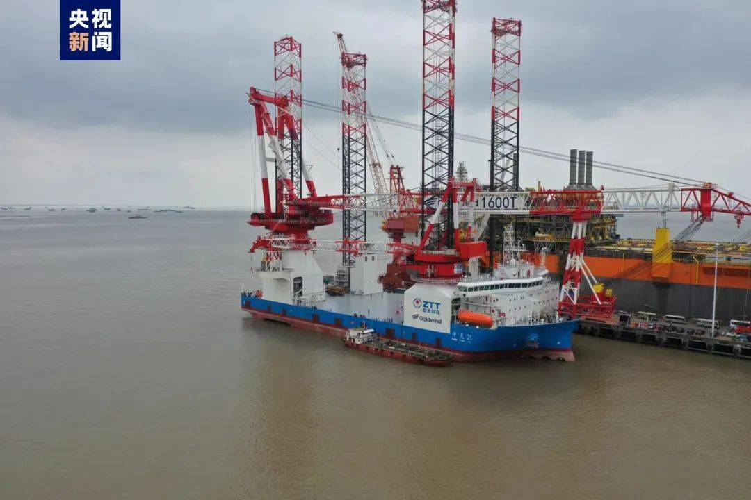 1600噸風(fēng)電安裝平臺交付，實現(xiàn)100%國產(chǎn)化率