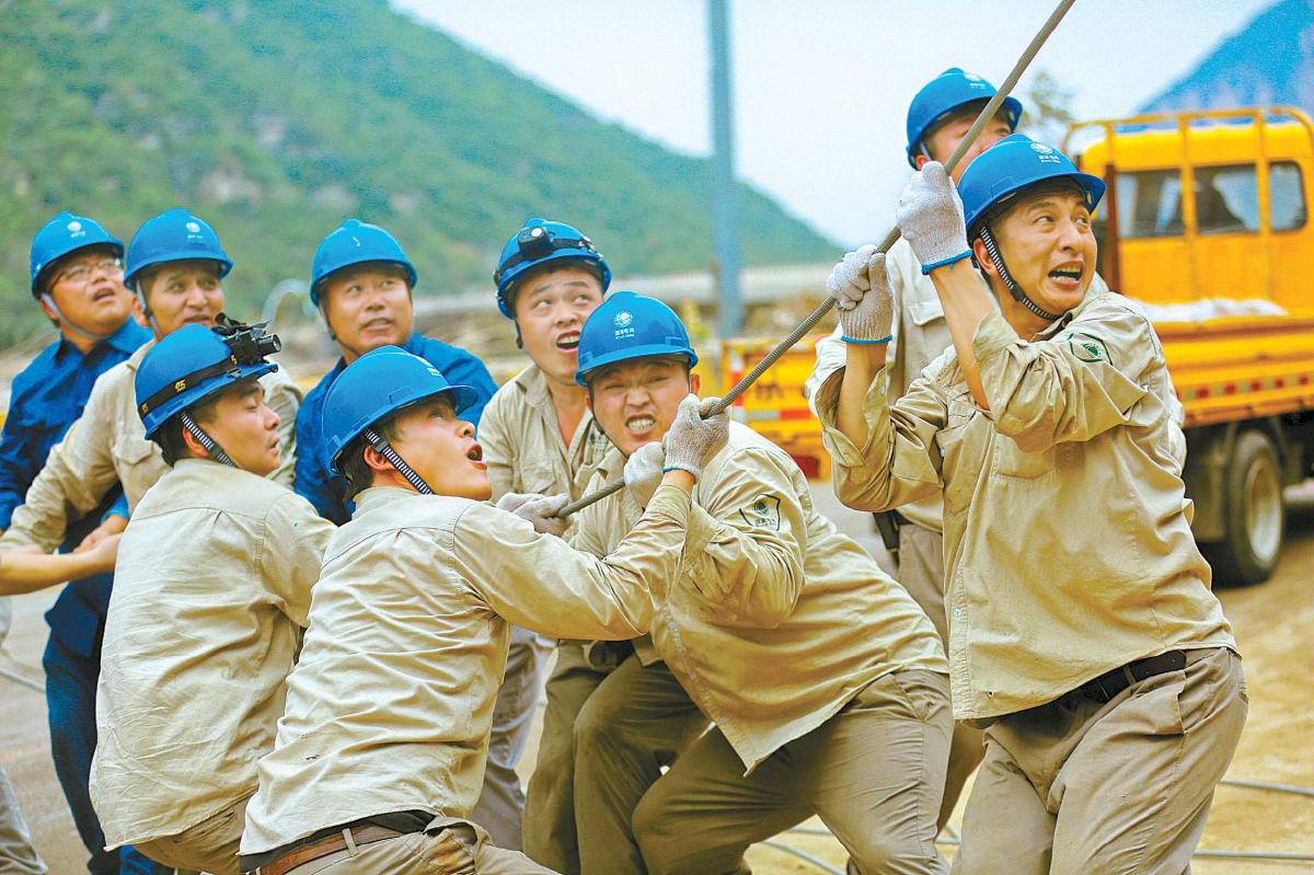 全力搶修，國網(wǎng)北京市電力公司保障災(zāi)區(qū)供電快速恢復