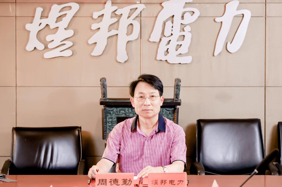 儲(chǔ)能賽道狼煙四起，煜邦如何突出重圍?