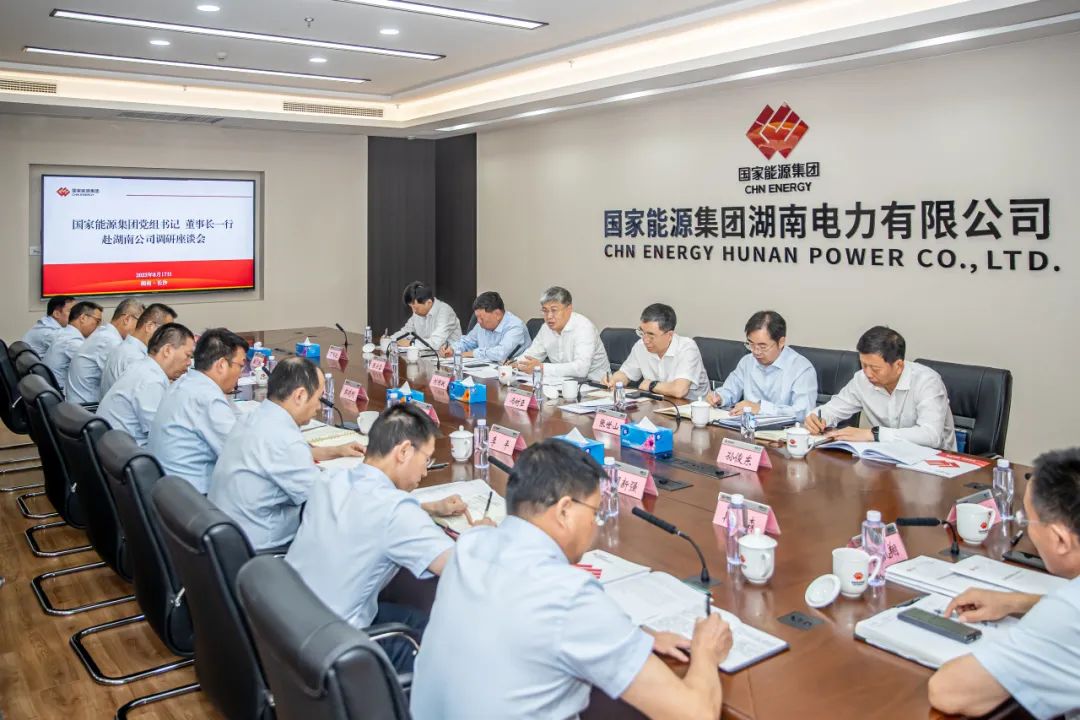 劉國(guó)躍赴湖南公司開展主題教育專題調(diào)研