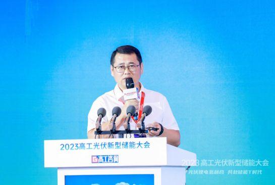 欣旺達(dá)：零碳產(chǎn)業(yè)園場(chǎng)景下，儲(chǔ)能系統(tǒng)集成關(guān)鍵技術(shù)及解決方案