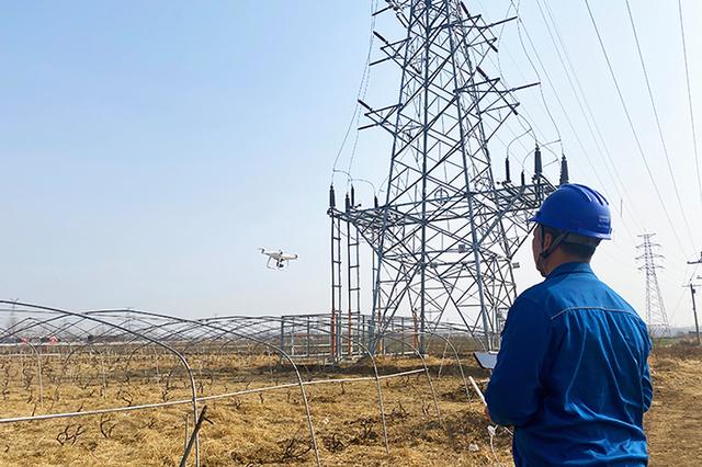 數(shù)字技術(shù)賦能，山東電網(wǎng)一線巡檢減負(fù)增效