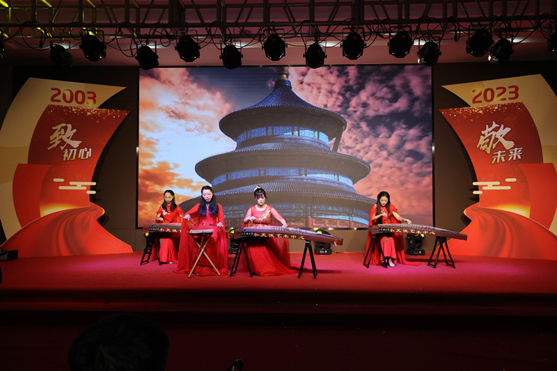 國能（泉州）熱電有限公司舉辦“砥礪奮進二十載，矢志一流譜華章”文藝展演