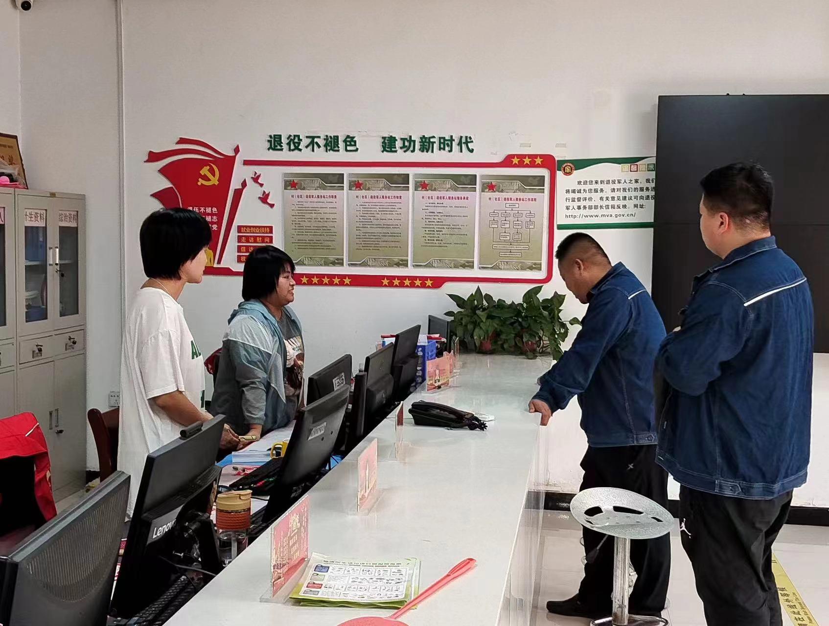 國網(wǎng)渭南供電公司：準確把握執(zhí)紀監(jiān)督，持續(xù)提升服務標準