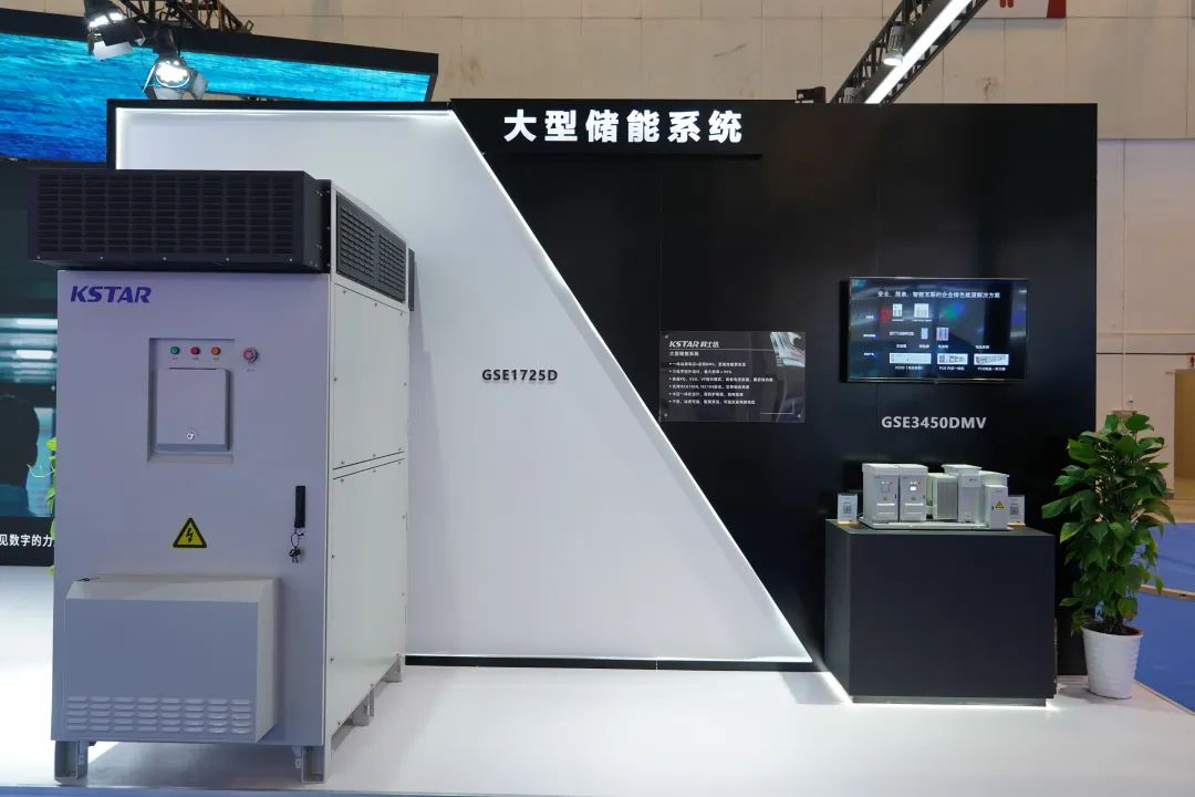 持續(xù)加碼，科士達重倉儲能!