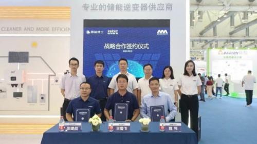 蜂巢能源、章魚博士與邁格瑞能簽署戰(zhàn)略合作協(xié)議