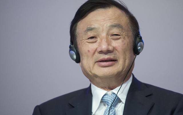 任正非：華為會越來越困難，也會越來越興盛!