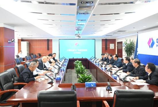 中國電建黨委書記、董事長丁焰章會(huì)見廣東能源集團(tuán)黨委書記、董事長張帆