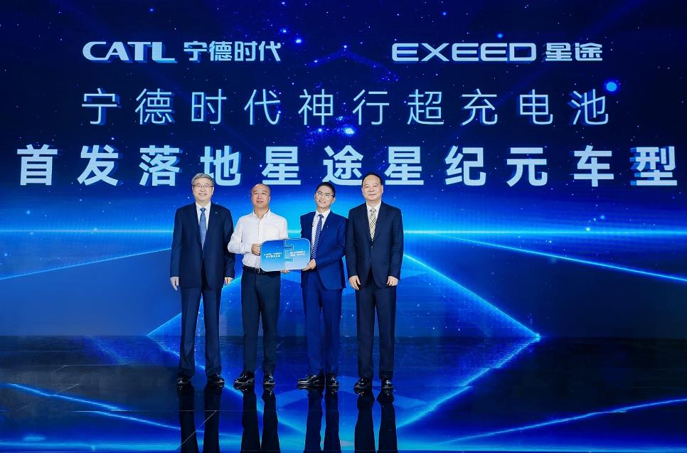 神行超充電池加速“上車”，全民超充時代已來