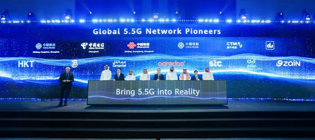 全球首波5G-Advanced網(wǎng)絡(luò)發(fā)布，開(kāi)啟5G-A新時(shí)代