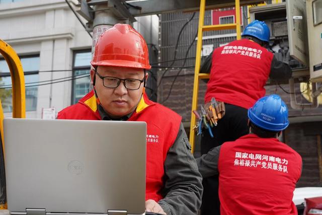 國(guó)網(wǎng)登封市供電公司深耕配網(wǎng)供電質(zhì)效，助推電網(wǎng)高質(zhì)量發(fā)展