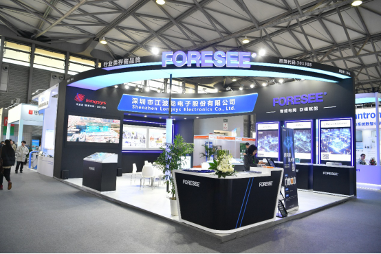 江波龍首次亮相上海電力展，展示工規(guī)級電力存儲解決方案