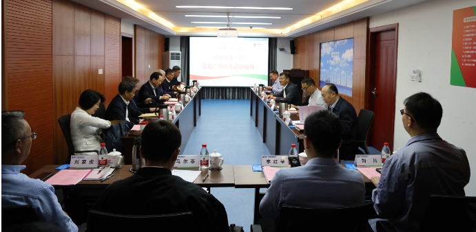 國家電投外部董事到廣西核電、廣西公司調(diào)研