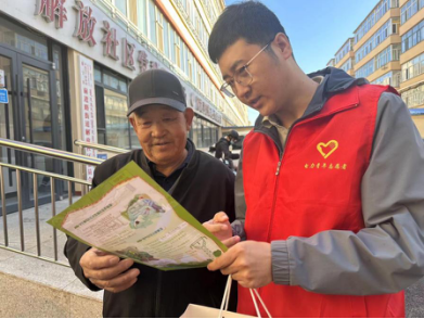 烏蘭察布供電公司負荷管理服務(wù)中心開展“寒冬將至送溫暖，優(yōu)質(zhì)服務(wù)進社區(qū)”青年志愿服務(wù)活動