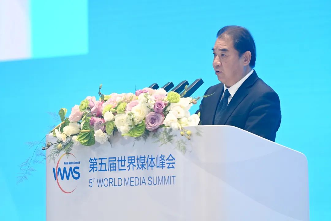 南方電網(wǎng)公司董事長、黨組書記孟振平在第五屆世界媒體峰會上作主旨發(fā)言