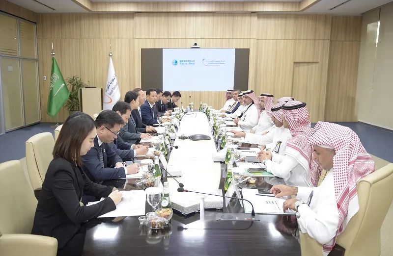 國家電網(wǎng)公司董事長辛保安與沙特能源部、沙特電力公司主要負(fù)責(zé)人會談