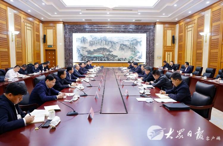 山東省與國家能源局舉行能源工作座談會(huì)