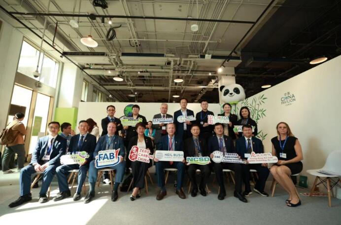 風(fēng)光氫儲(chǔ)一體化，推動(dòng)零碳中國(guó)走向零碳世界