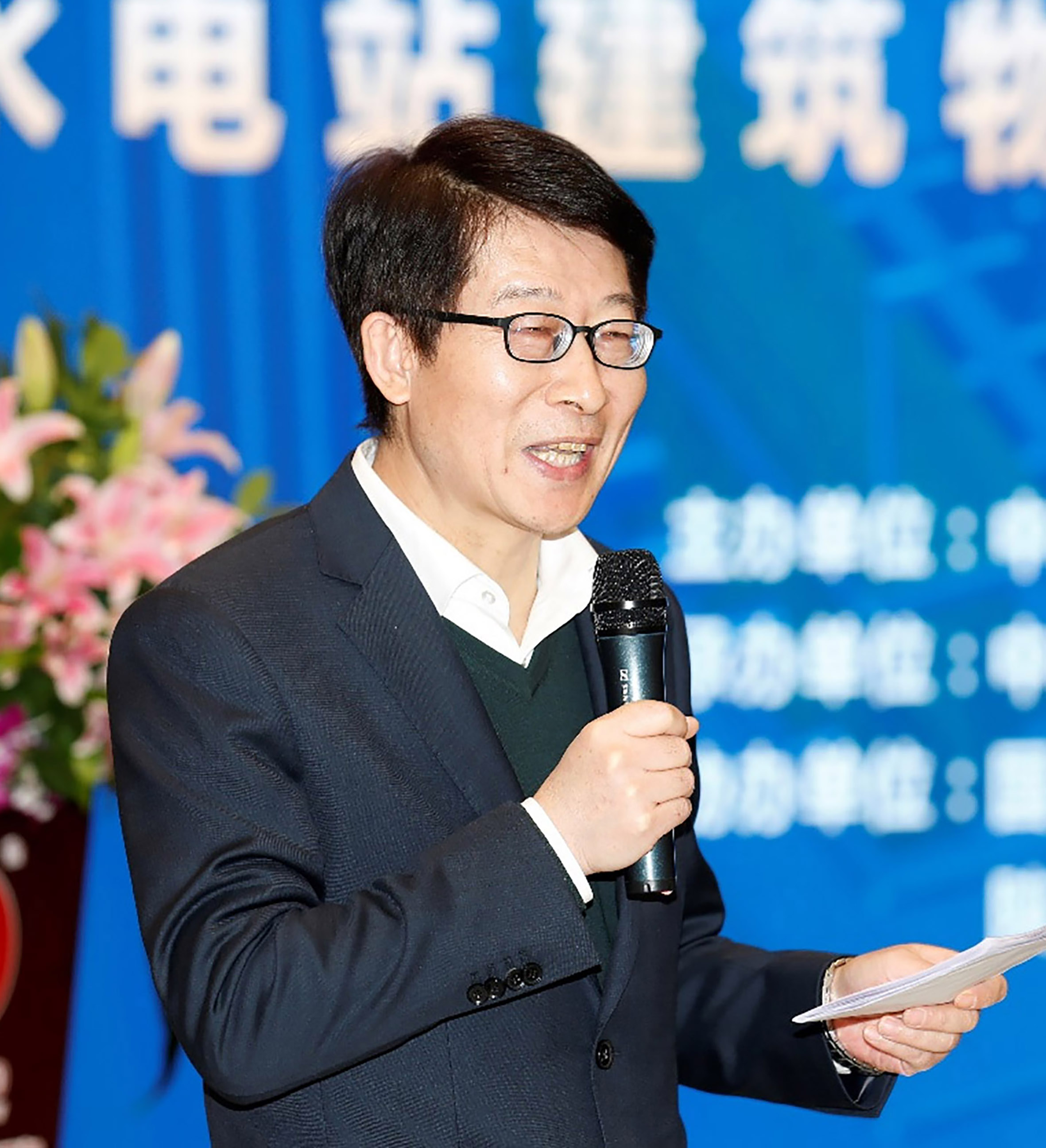 江河奔流訴不盡能源情——記中國電建集團(tuán)西北勘測(cè)設(shè)計(jì)研究院有限公司總工程師周恒